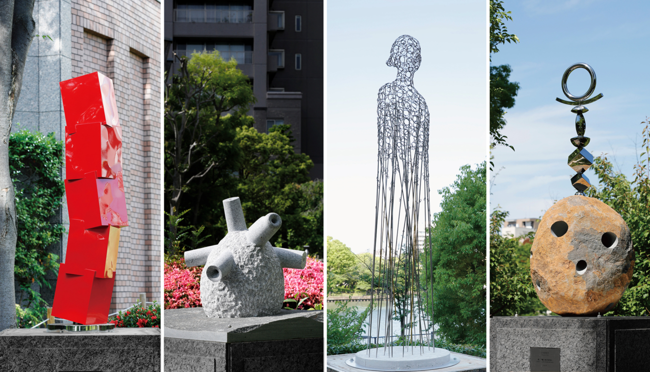 OAP Sculpture Path 2024-25: Lines – Running Through Abstract Sculpture